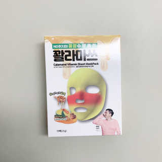 쭈아맘님이 올린 리뷰 사진 2