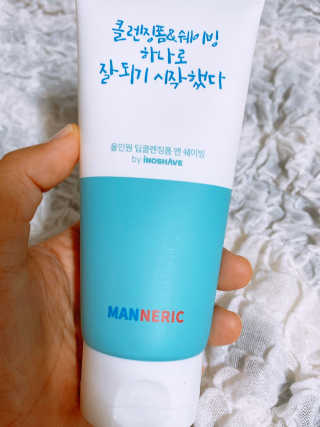 럽S하3님이 올린 리뷰 사진 1