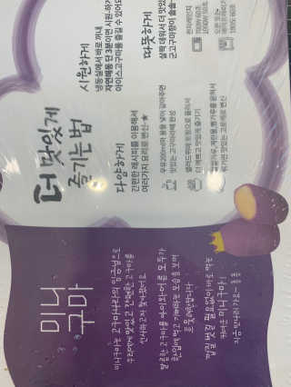 프란체스카님이 올린 리뷰 사진 4