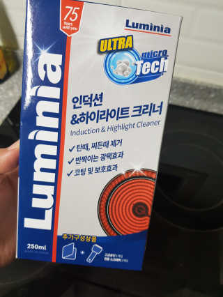 v동글v님이 올린 리뷰 사진 1