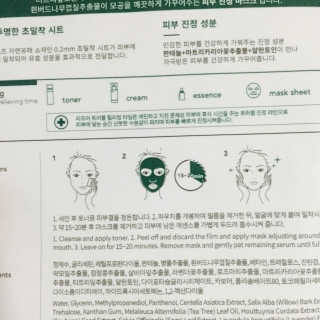 이철희님이 올린 리뷰 사진 2