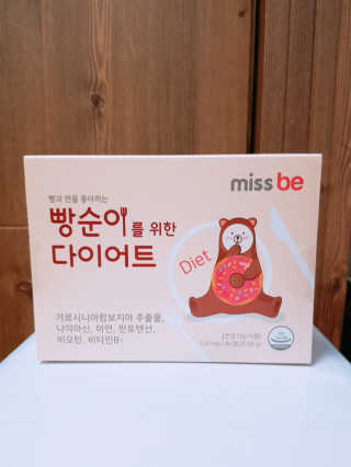유우야님이 올린 리뷰 사진 1