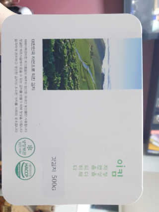 쩡아님이 올린 리뷰 사진 1