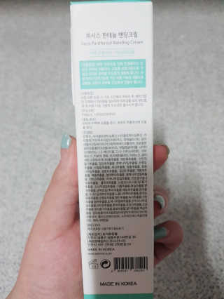 박혜림님이 올린 리뷰 사진 2