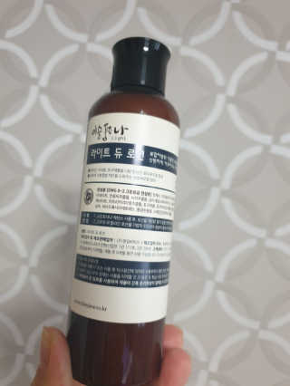 BebeMom님이 올린 리뷰 사진 1