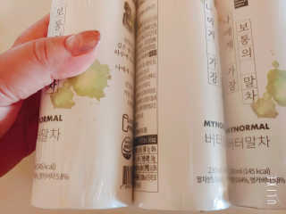 charming_skin님이 올린 리뷰 사진 3