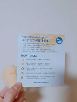 낌다님이 올린 리뷰 사진 2
