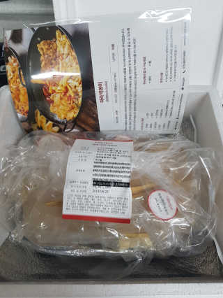리미뷰님이 올린 리뷰 사진 1