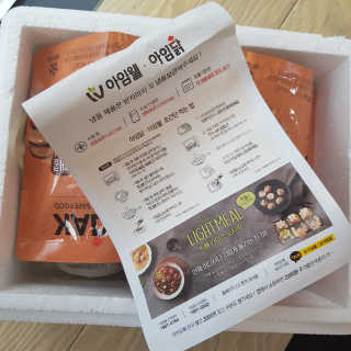 J님이 올린 리뷰 사진 3
