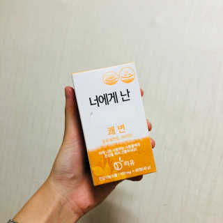 예니님이 올린 리뷰 사진 1