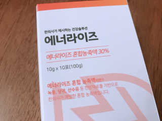 레오나님이 올린 리뷰 사진 4