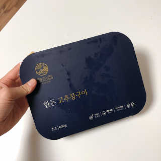 챙챙님이 올린 리뷰 사진 1