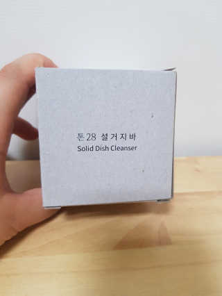 들프님이 올린 리뷰 사진 1