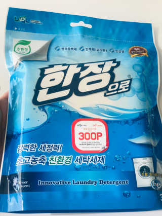 Xinza님이 올린 리뷰 사진 1