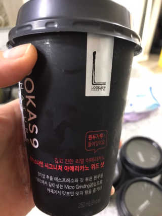 삥이님이 올린 리뷰 사진 2
