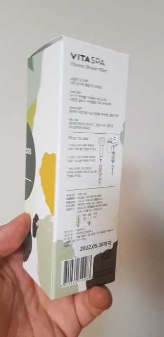 크로님이 올린 리뷰 사진 3