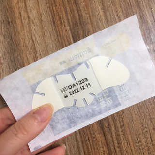 메디힐 슬리핑 멜팅 코팩 — 4.5점을 준 리뷰어가 2020년 1월 올린 사용 사진