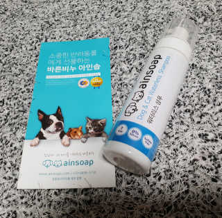 임주연님이 올린 리뷰 사진 1