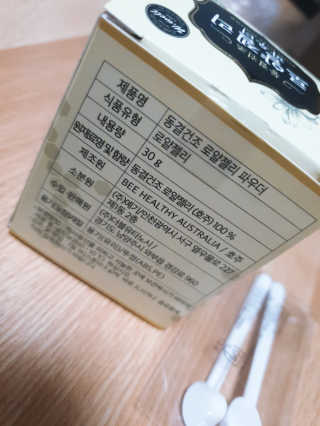 햄지루사님이 올린 리뷰 사진 3
