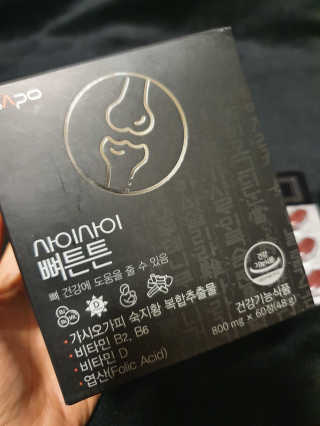 아두님이 올린 리뷰 사진 3