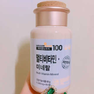 [메이준뉴트리] 멀티비타민and미네랄 1병, 1개월 분 — 5점을 준 리뷰어가 2018년 7월 올린 사용 사진