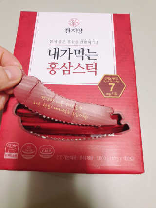 달리아님이 올린 리뷰 사진 4