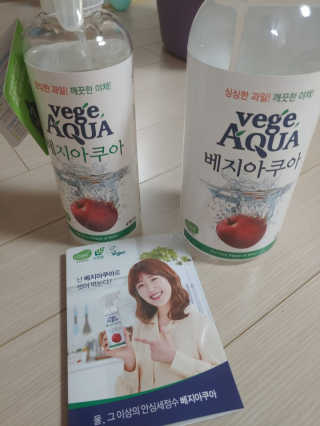 베지아쿠아 475ml + 리필 1000ml 1Set — 5점을 준 리뷰어가 2019년 8월 올린 사용 사진