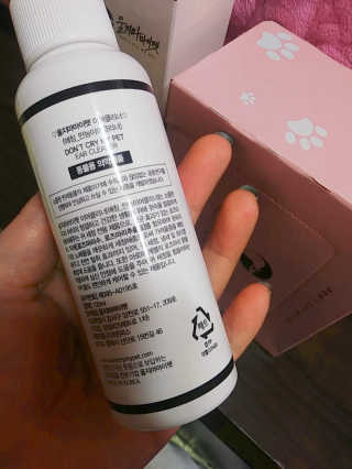 Hi-ji님이 올린 리뷰 사진 2