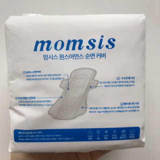 쎄미님이 올린 리뷰 사진 2