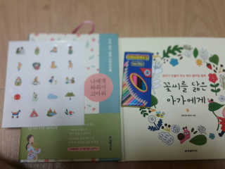최령봉님이 올린 리뷰 사진 1