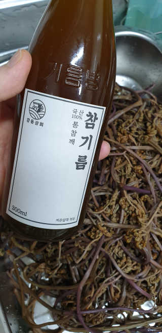 쩐하맘님이 올린 리뷰 사진 1