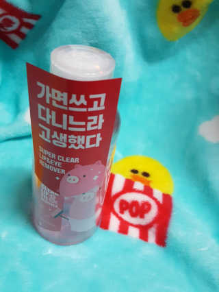 moomoon님이 올린 리뷰 사진 1