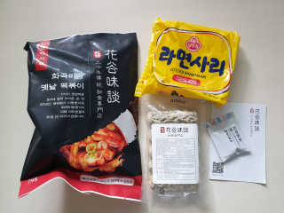 화곡미담 옛날 떡볶이 — 5점을 준 리뷰어가 2020년 3월 올린 사용 사진