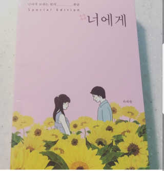 MiniLee님이 올린 리뷰 사진 1