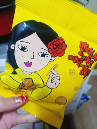 SongHoeun님이 올린 리뷰 사진 3