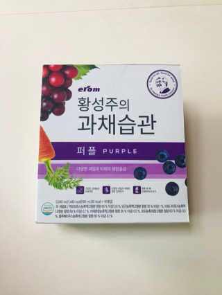 살뚱뚱님이 올린 리뷰 사진 2