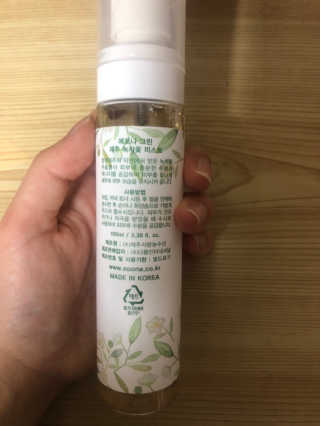 임미리님이 올린 리뷰 사진 2