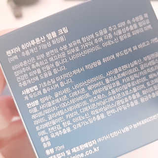 눈비님이 올린 리뷰 사진 3