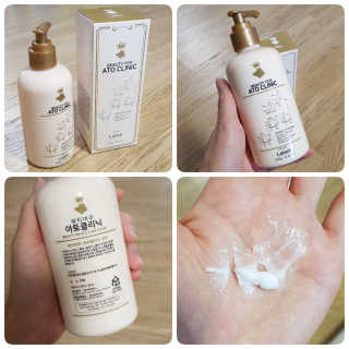 러블리맘님이 올린 리뷰 사진 1