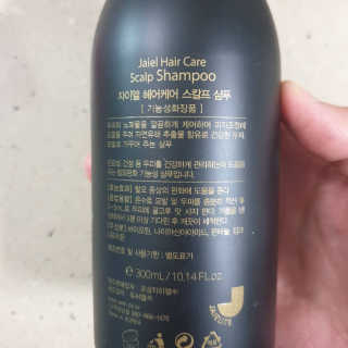 비니워니님이 올린 리뷰 사진 1