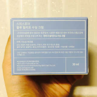 ChoiHaYoung님이 올린 리뷰 사진 3