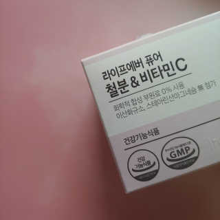마시님이 올린 리뷰 사진 2