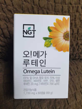 남유미(man yumi)님이 올린 리뷰 사진 1