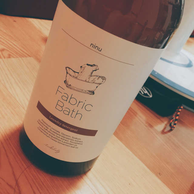ninu 패브릭바스 리뷰 사진