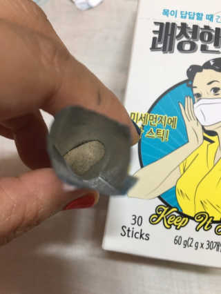 럽S하3님이 올린 리뷰 사진 3