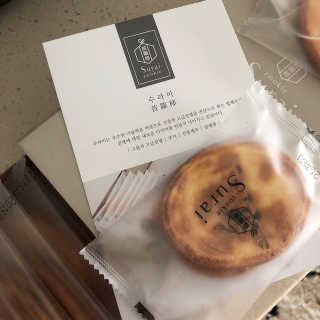 yulvvv님이 올린 리뷰 사진 2