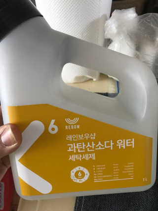 나리강님이 올린 리뷰 사진 1