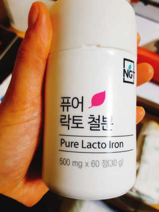 늘별님이 올린 리뷰 사진 1