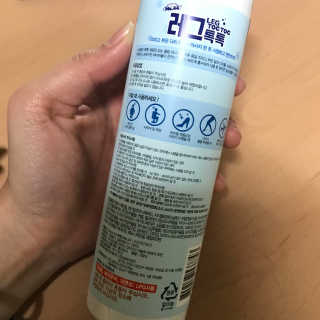 남지님이 올린 리뷰 사진 2