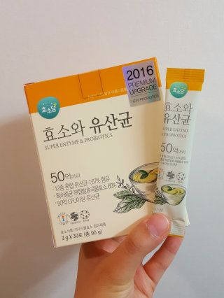 가온다온님이 올린 리뷰 사진 1